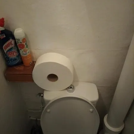 Privatunterkunft Private Bobigny